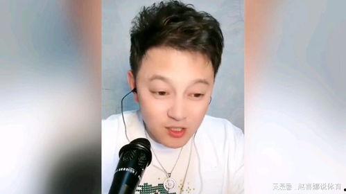 娱乐圈吃瓜刘一飞,刘一飞事件背后的真相揭秘